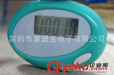 深圳康盟寶電子HX-261A-1單功能電子計(jì)步器 - 專業(yè)禮品工廠直銷