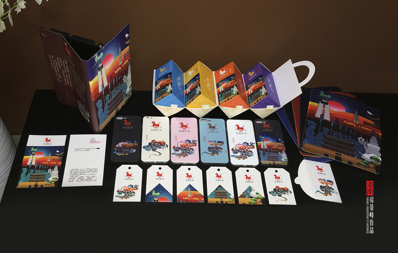 武威禮物旅游文創(chuàng)產(chǎn)品系列設(shè)計(jì)——銀獎作品解析