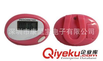 深圳禮品工廠直銷 HX-261A-1計(jì)步器 單功能電子計(jì)步器全面介紹