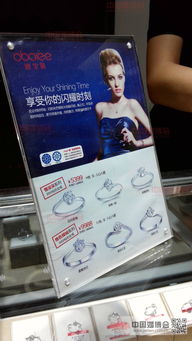 探訪歐寶麗康王店 熱情服務(wù)與豐厚禮遇